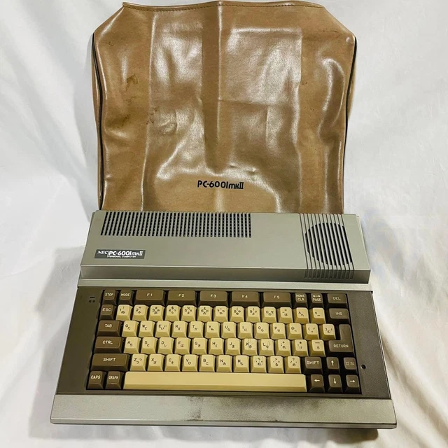 Vintage Computers & Mainframes, Vintage Computing, Computers