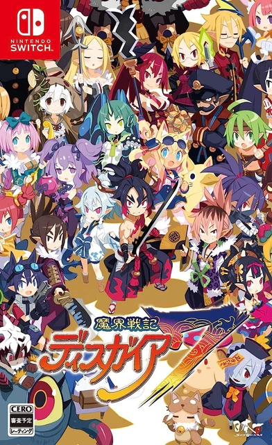 Disgaea 7: Defiance of Destiny - Switch DLC Bonus Glasses Costume Set