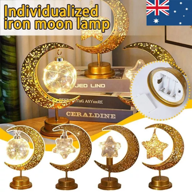 Eid Mubarak Muslim LED Night Light Ramadan Lamp Decor Hollow Moon Gifts #T