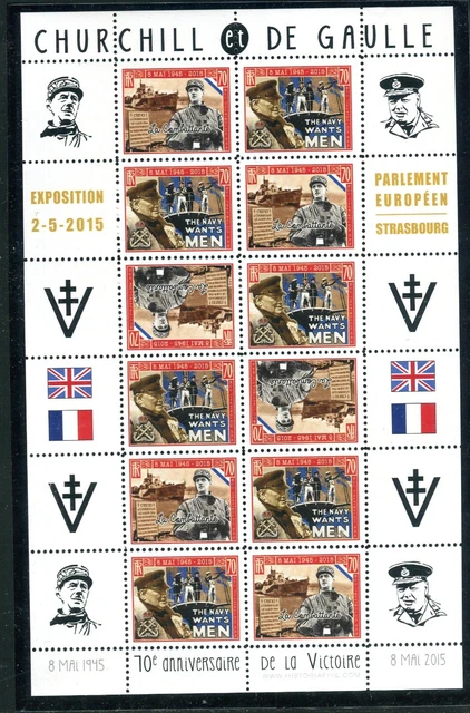 Feuillet De Timbres "70 Ans Du D-DAY" DEB14-06FD - 12 Vignettes De Gaulle & Patton - 2014