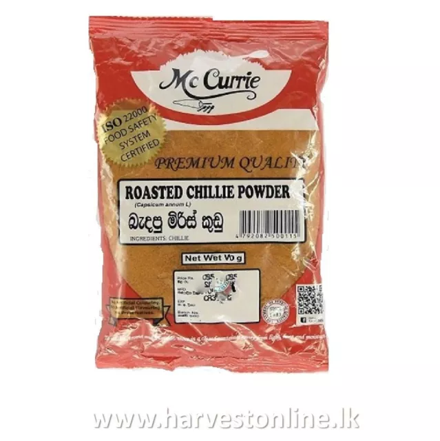 Roasted Powder Ceylon Natural Chili Premium Spices 100% Quality Pure Curry 100g