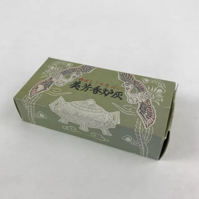 Japanese Buddhist Boxed Offer Incense Shoko Incense Burner Ash Vtg White IN12