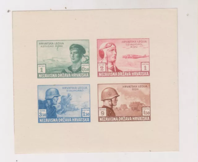 CROATIA , WWII,legions in Russia sheet proof,RRRR,MNH