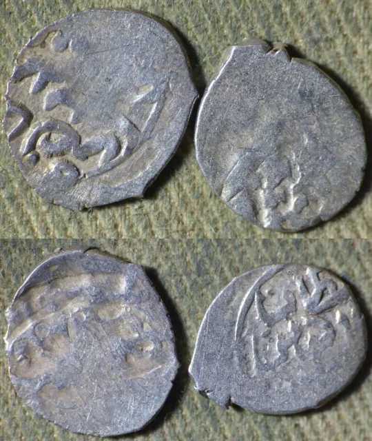 Error : Lot 2 Coins Ottoman Empire Akce Brockages IREC1408