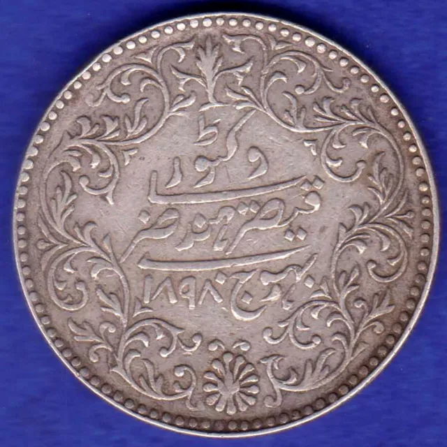 Kutch State-1898-Victoria Queen/Khengarji-5 Kori-Very Rare Silver Coin