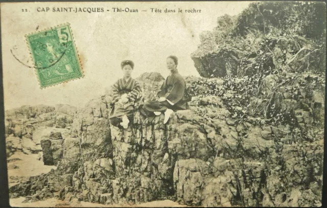 French Indo-China 1911 Postcard Of Local Women In Cap Saint Jacques