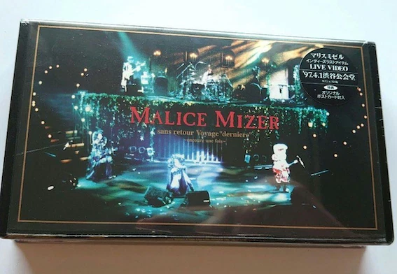 MALICE MIZER SANS Retour Voyage VHS 1997 Shibuya Unopened