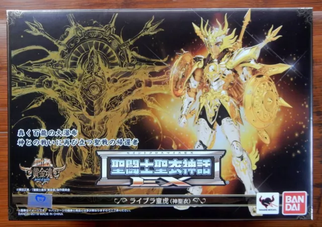 Figura de acción Bandai Saint Seiya Cloth Myth EX Libra Dohko versión renacimiento