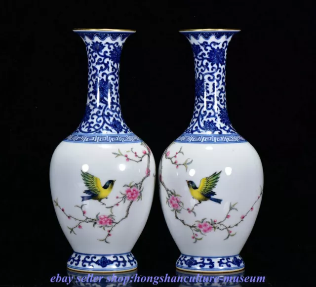 10 " Yongzheng Marked China Blue White Porcelain Dynasty Flower Bird Vase Pair