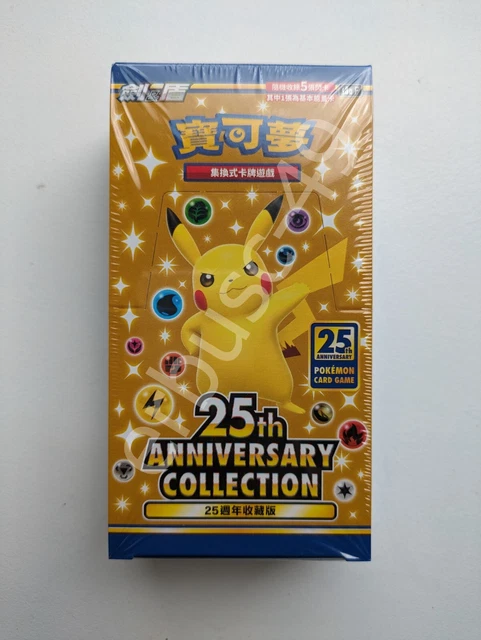 POKEMON DISPLAY POKEROM lot 20 jeux neuf neuve 2000 EUR 180,00 - FR
