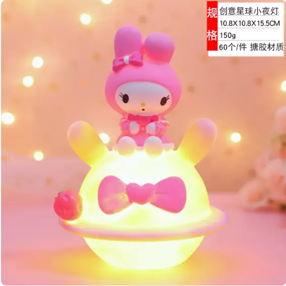 Sanro My Melody Head-Shaped LED Night Light Kawaii 3D Cartoon Ornament