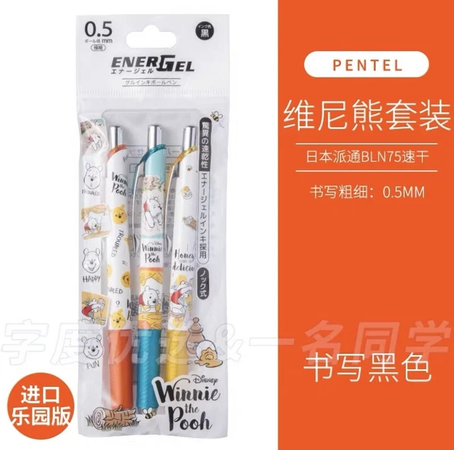 Winnie Pooh Pentel Energel Gel Pen Disney 3 pack 0.5 Rubber Grip Yellow Red Blue
