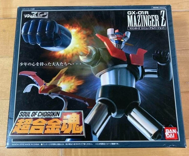 Bandai Soul Of The Chogokin GT-00 Mazinger Z – Figure Rare – Neuf