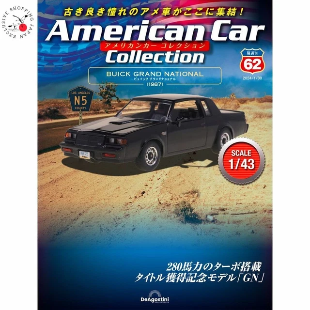 DeAGOSTINI American Car Collection #56 - Buick Century Free Spirit 1975, Scala 1/43, Made In Giappone