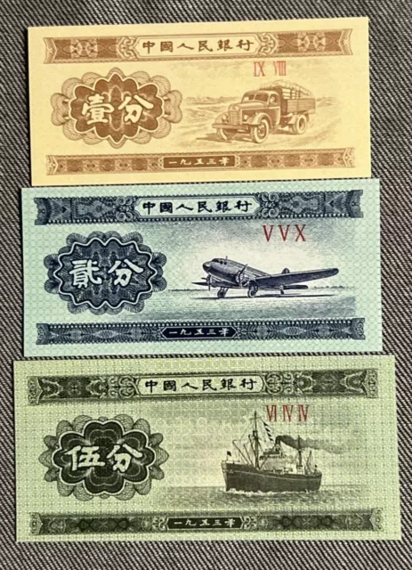 1953 CHINA 3rd GENERATION 1,2 & 5 FEN UNC BANKNOTES RMB RARE.