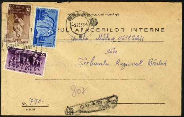 Romania 1954  MAI  official cover 3 stamps @ from GALATI to BARLAD