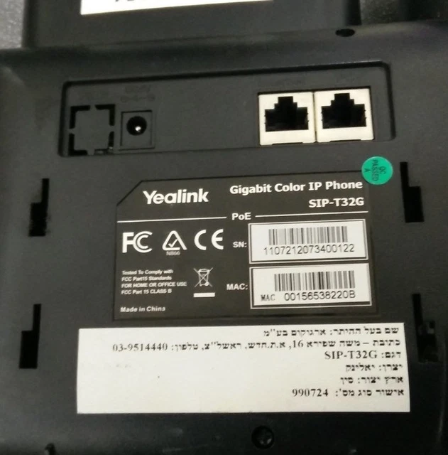 YEALINK SIP-T32G COLOR IP Phone with Handset, No P.A. included! £49.10 ...