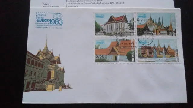 Thailand 1982 FDC 1012-15 Bangkok Briefmarken Ausstellung 1983