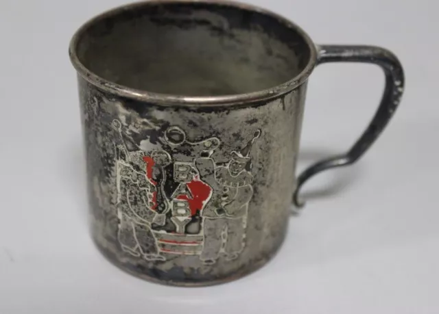 Vintage Baby Oneida Silver-Plated Tudor Plate Cup Mug