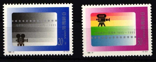 China Volksrepublik 2657-2658 postfrisch 100 Jahre Kino #HX582