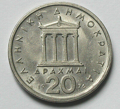1976 GREECE Greek Coin - 20 Drachmai - The Parthenon - Corinthian helmet