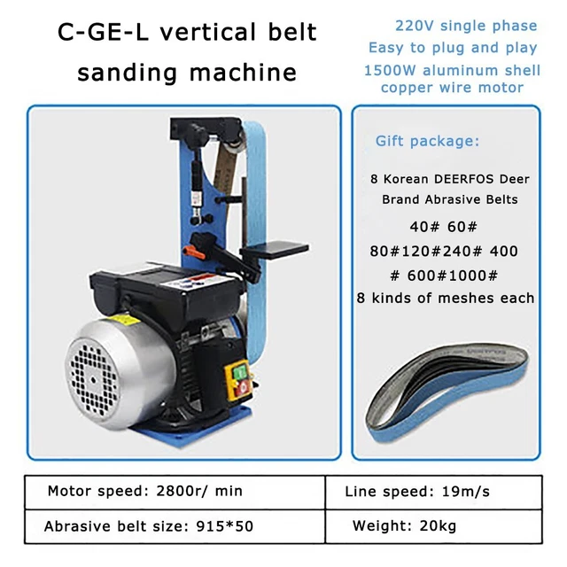 Lijadora de correa eléctrica abrasiva vertical 1500w 220V/380V