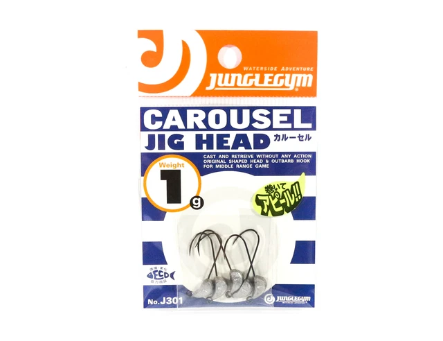Rubber jig TUNGSTEN SWIM JIG SAKURA - Pêche aux leurres