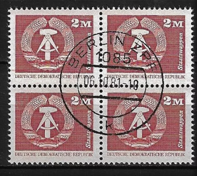 DDR, Soz. Aufbau klein, 2 Mark.,  Mi 2550, 4er, gest.