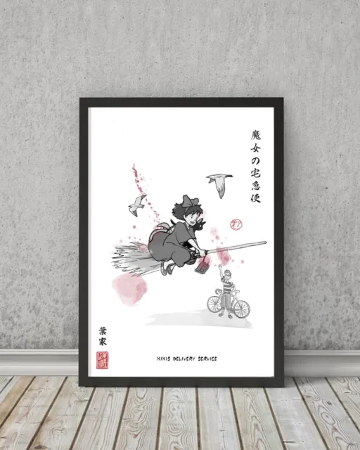 Studio Ghibli Fanart Movie Prints - Sumi-e Japanese Ink brush -decor poster gift 3