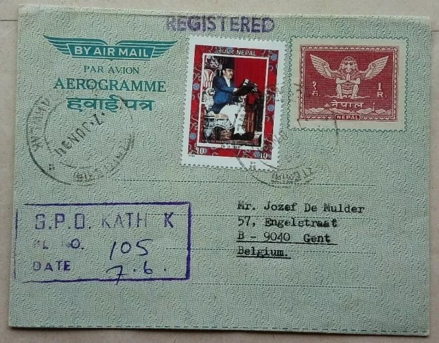 Nepal 1994 One Rupee Aerogramme Uprated & Sent Registered To Belgium