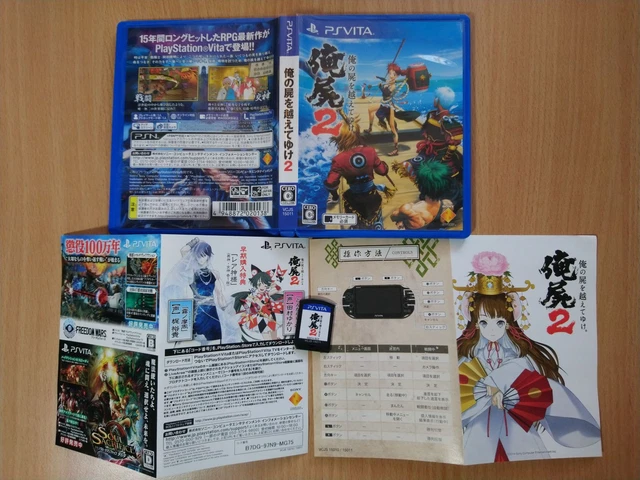 PSV Ore no Shikabane o Koete Yuke 2 (Japan Ver.) SONY PLAYSTATION VITA PORTABLE