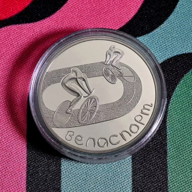Belarus 2006 Cycling 1 ruble