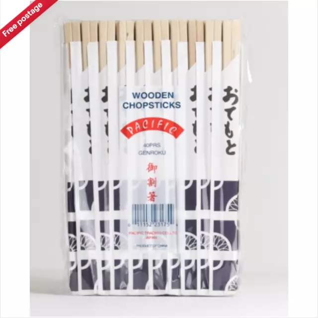 20 - 40 PAIRS CHINESE CHOPSTICKS WOODEN BAMBOO INDIVIDUALLY WRAPPED + Free P&P 2
