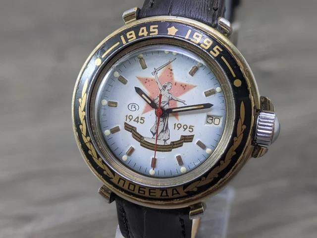Collier-montre Vintage Zaria 1977 CCCP Soviétique - Or Plaqué, Neuf Avec étiquettes, Modèle 2009B