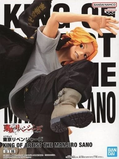 Manjiro Sano "Tokyo Revengers" KING OF ARTIST THE MANJIRO SANO
