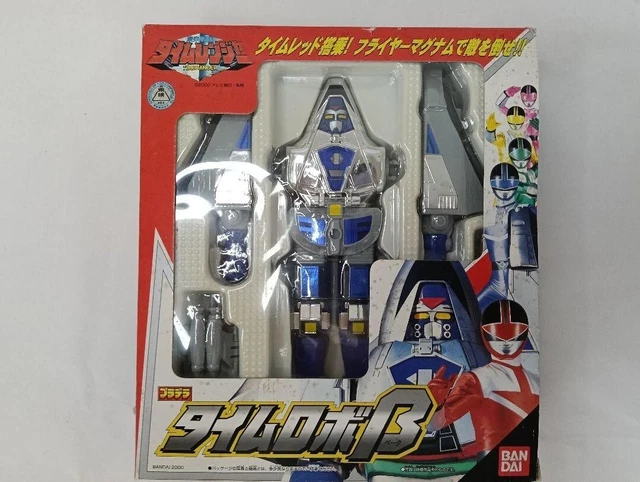 POWER RANGERS MIRAI Sentai Timeranger PlaDelu Time Robo β BANDAI Zord ...