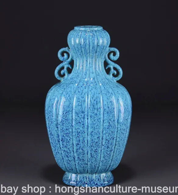 14.8" Qianlong Marked Old China Blue Glaze Porcelain Palace 2 Ear Bottle Vase