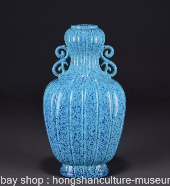 14.8" Qianlong Marked Old China Blue Glaze Porcelain Palace 2 Ear Bottle Vase