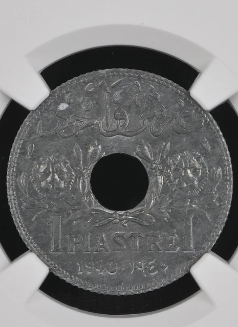 Mandatory Republic0.01 SYP Rare War Piastre NGC MS64