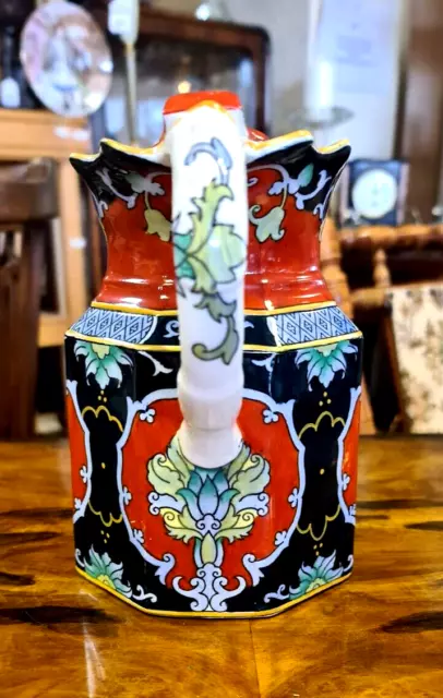 Very Rare Shelley Late Foley Indian Design Mayer Jug 6.5 inches 2