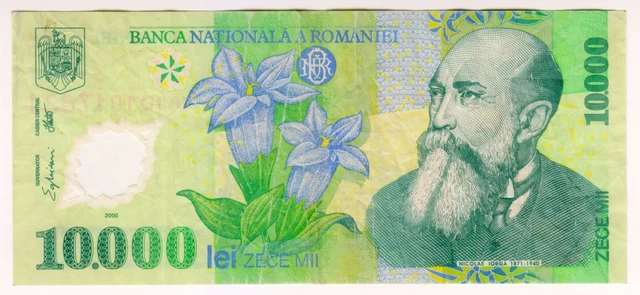 2000 Romania 10000 Lei 1017831 Polymer Money Banknotes Currency