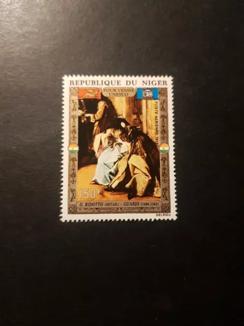 Stamp Niger, New IN The Box Venice Post Aerial Pa N° 178 New Luxury MNH