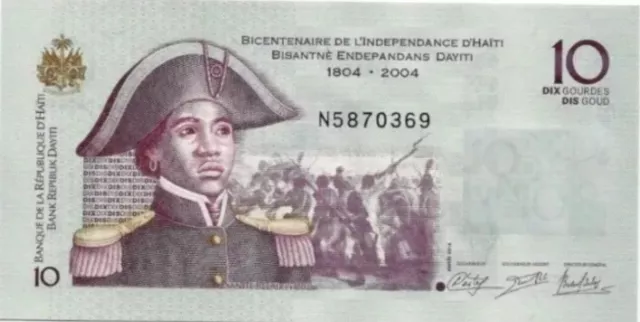 Haiti 10 Gourdes 2014 Circulated Condition. Haitian Gourde Banknote