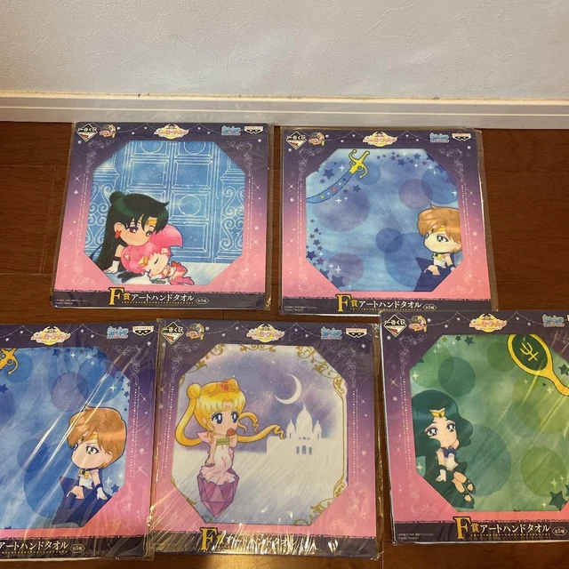Sailor Moon Ichibankuji Prize Sheets from japan