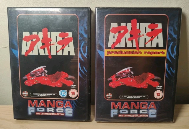 AKIRA PRODUCTION REPORT　希少品　レア MANGA AKIRA PRODUCTION Report VHS £104.70 - PicClick UK