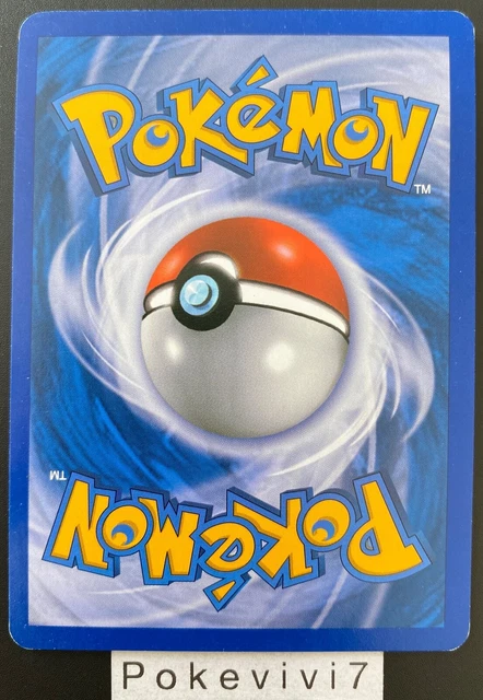 MARAISTE 9/123 HOLO REVERSE HGSS HEARTGOLD SOULSILVER Pokemon Card FR USED 2