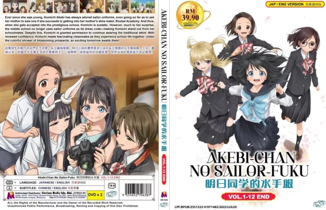 ANIME DVD Kuro No Shoukanshi (1-12End) ENGLISH DUBBED