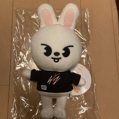 skzoo plush leebit
