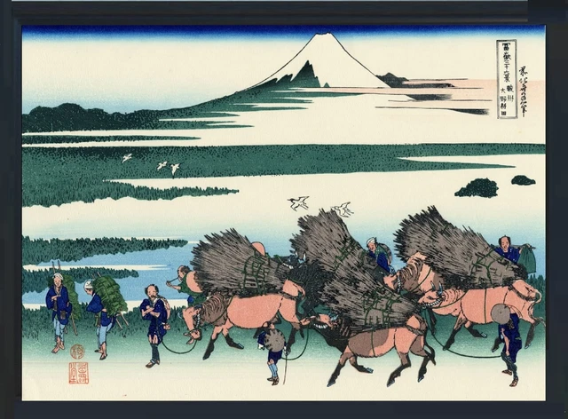 Ukiyo-e Poster The Thirty-six Views of Mount Fuji Hokusai Katsushika Framed 45