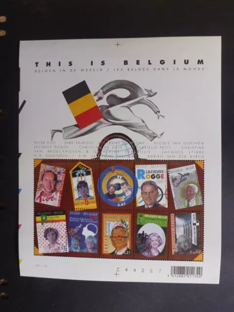 BELGIUM 2004 This is Belgium Mini Sheet Mint Stamp